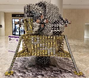 Canstruction 2019 - One Small Can for Man, One Giant Leap Against Hunger